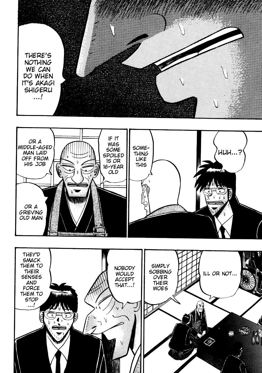 Ten - Tenna Toori no Kaidanji Chapter 140 page 21 - Chapter 140