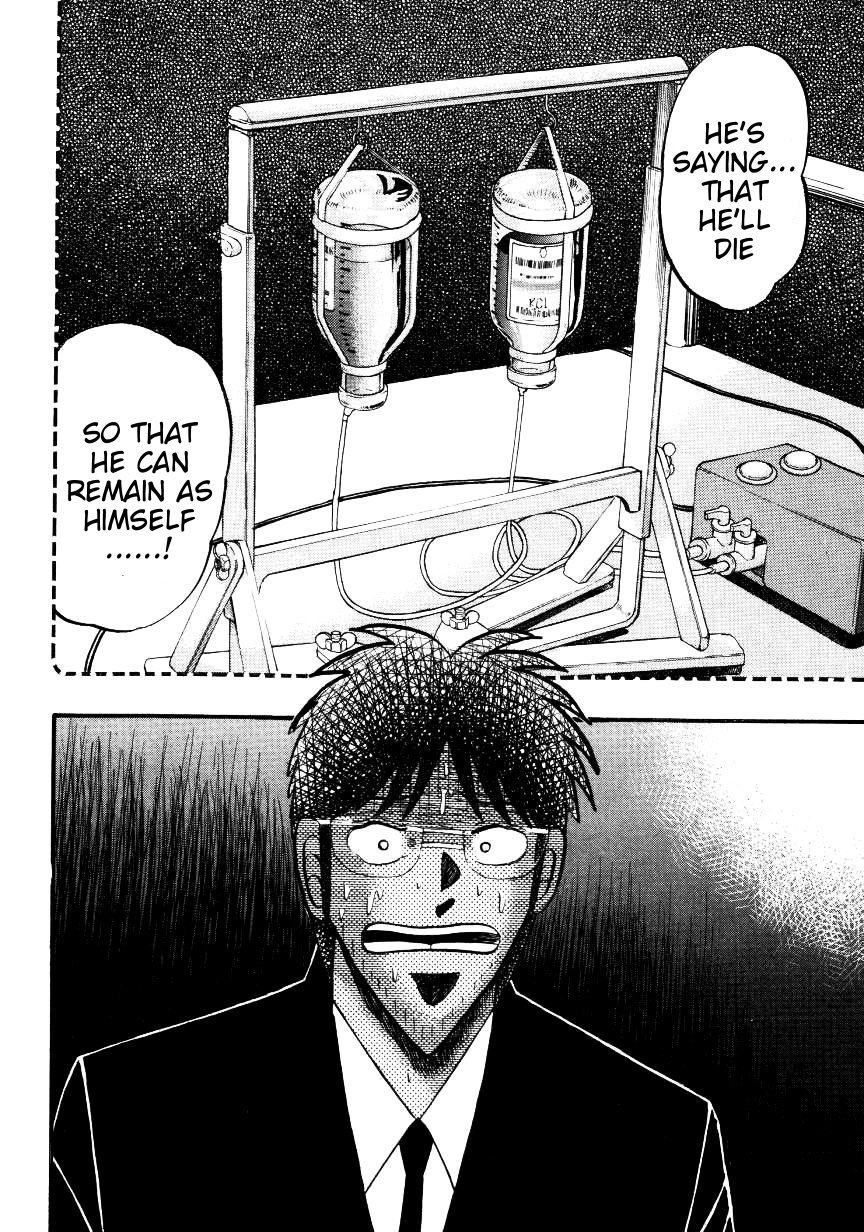 Ten - Tenna Toori no Kaidanji Chapter 140 page 23 - Chapter 140