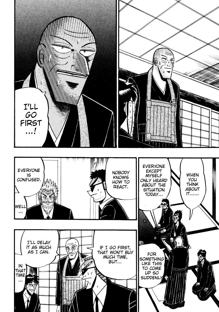 Ten - Tenna Toori no Kaidanji Chapter 140 page 25 - Chapter 140