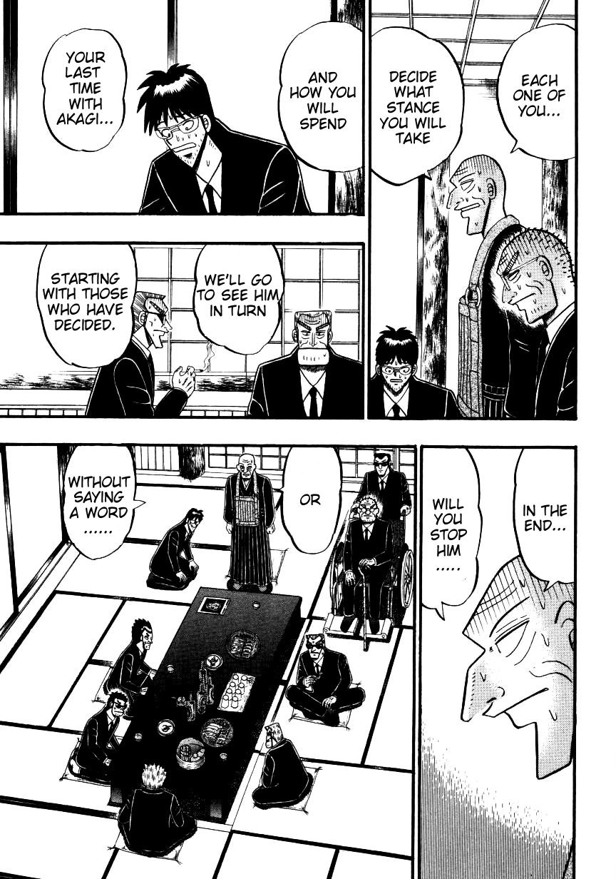 Ten - Tenna Toori no Kaidanji Chapter 140 page 26 - Chapter 140