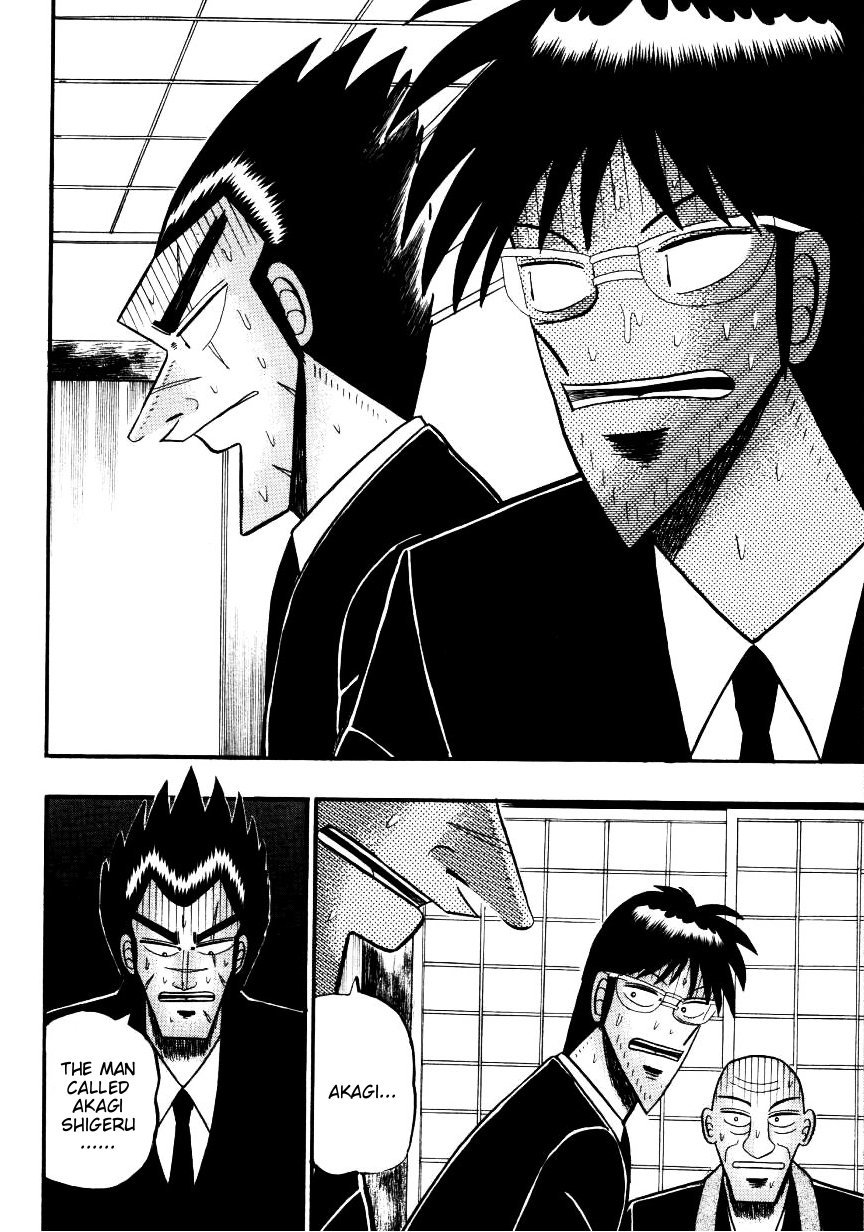 Ten - Tenna Toori no Kaidanji Chapter 140 page 4 - Chapter 140