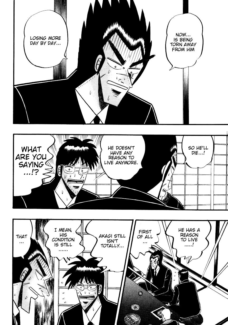 Ten - Tenna Toori no Kaidanji Chapter 140 page 6 - Chapter 140