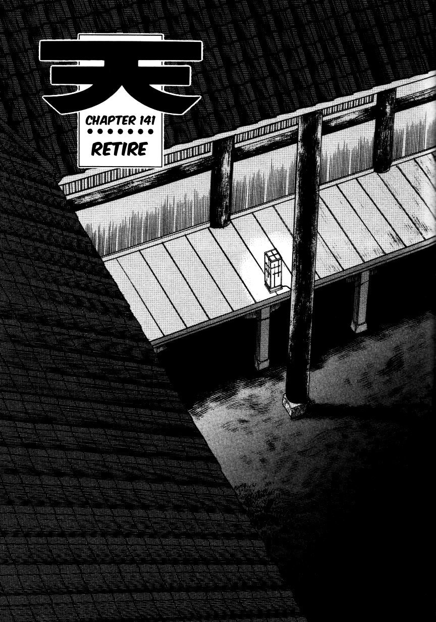 Ten - Tenna Toori no Kaidanji Chapter 141 page 1 - Chapter 141