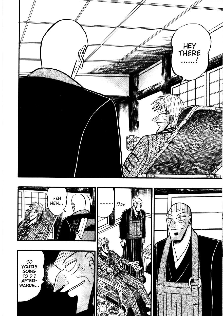 Ten - Tenna Toori no Kaidanji Chapter 141 page 13 - Chapter 141
