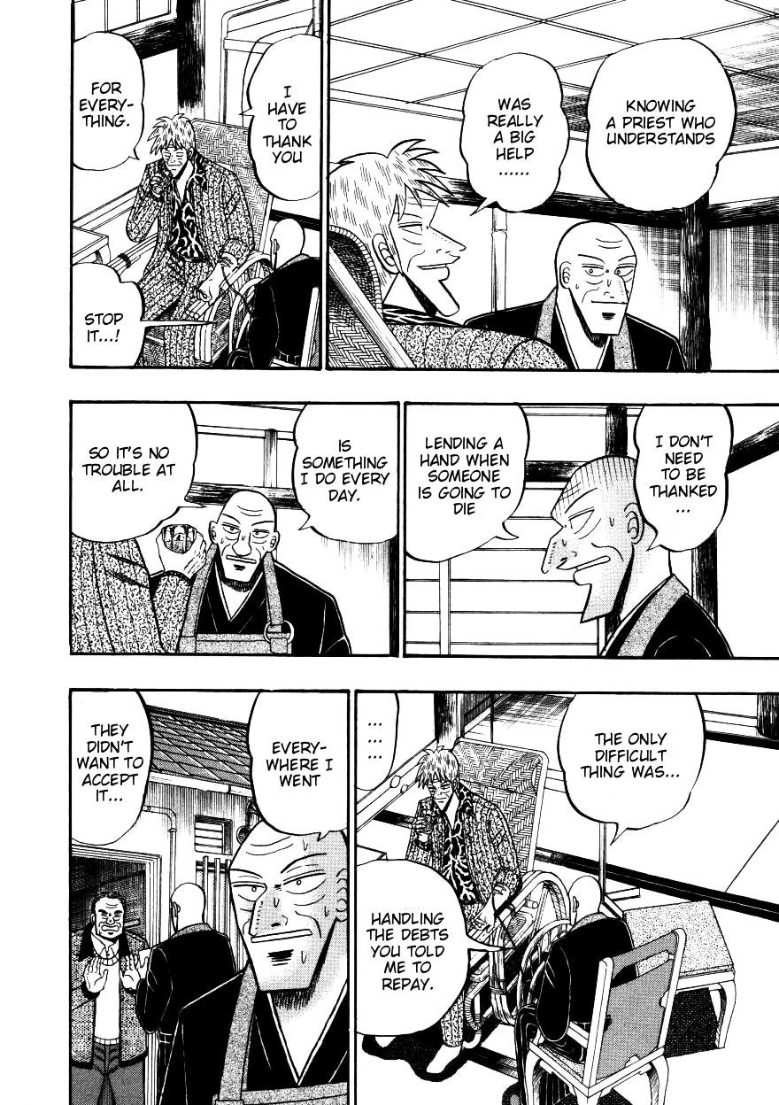 Ten - Tenna Toori no Kaidanji Chapter 141 page 15 - Chapter 141