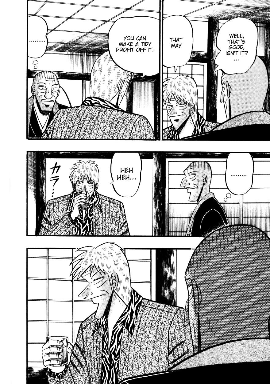 Ten - Tenna Toori no Kaidanji Chapter 141 page 17 - Chapter 141