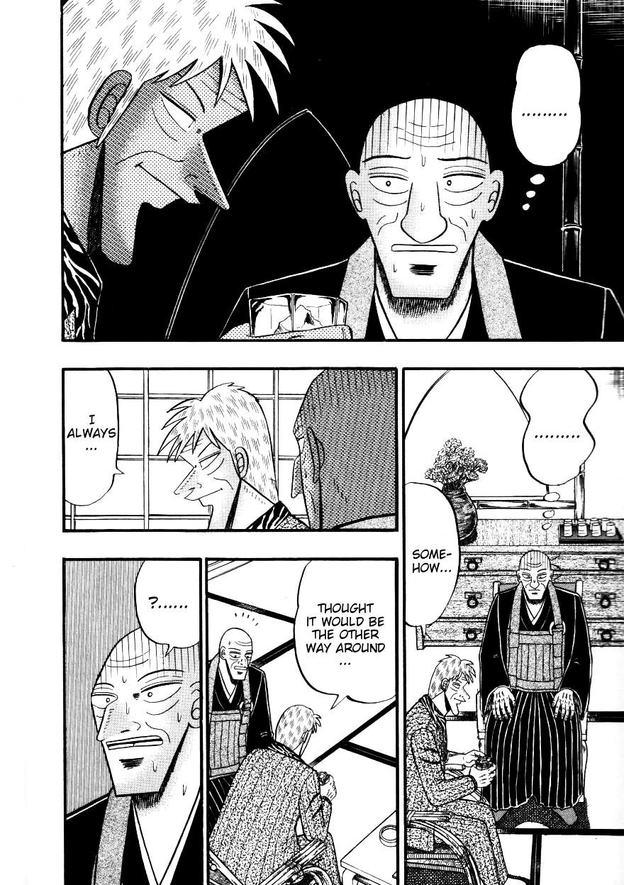 Ten - Tenna Toori no Kaidanji Chapter 141 page 19 - Chapter 141
