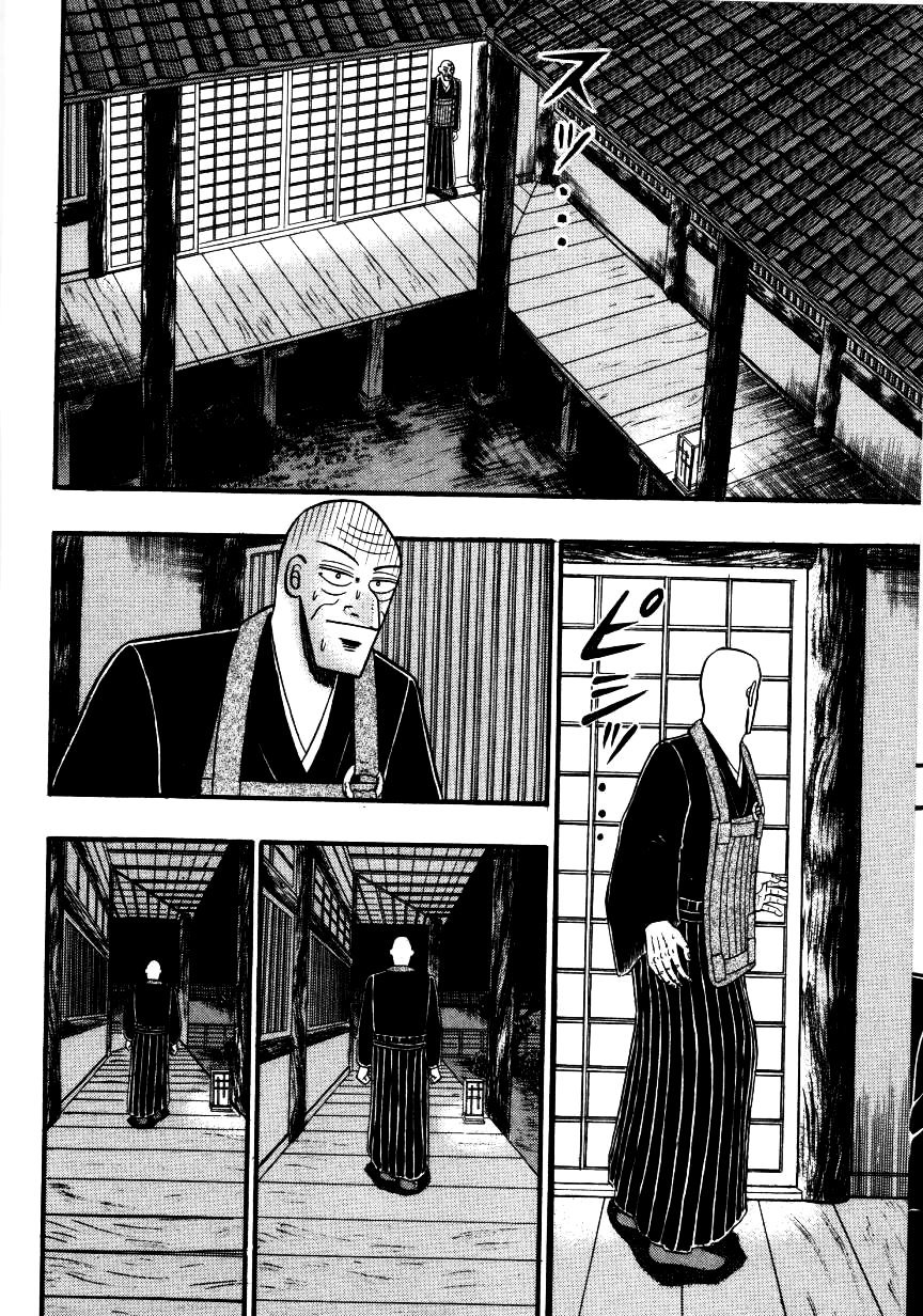 Ten - Tenna Toori no Kaidanji Chapter 141 page 2 - Chapter 141