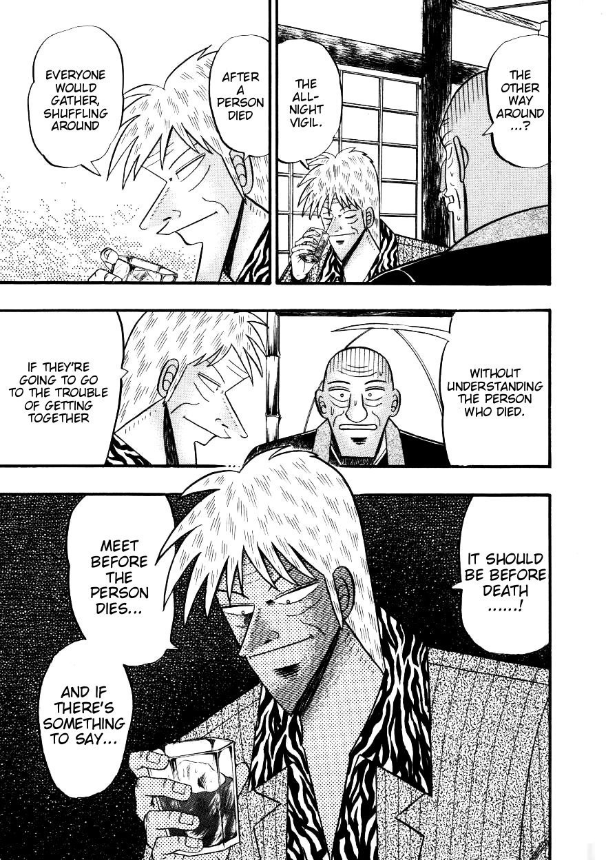 Ten - Tenna Toori no Kaidanji Chapter 141 page 20 - Chapter 141