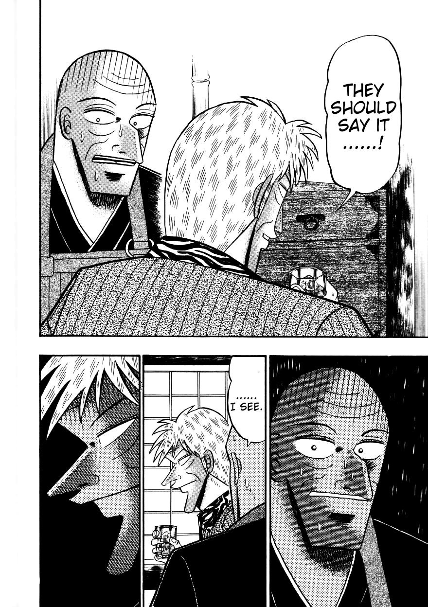 Ten - Tenna Toori no Kaidanji Chapter 141 page 21 - Chapter 141