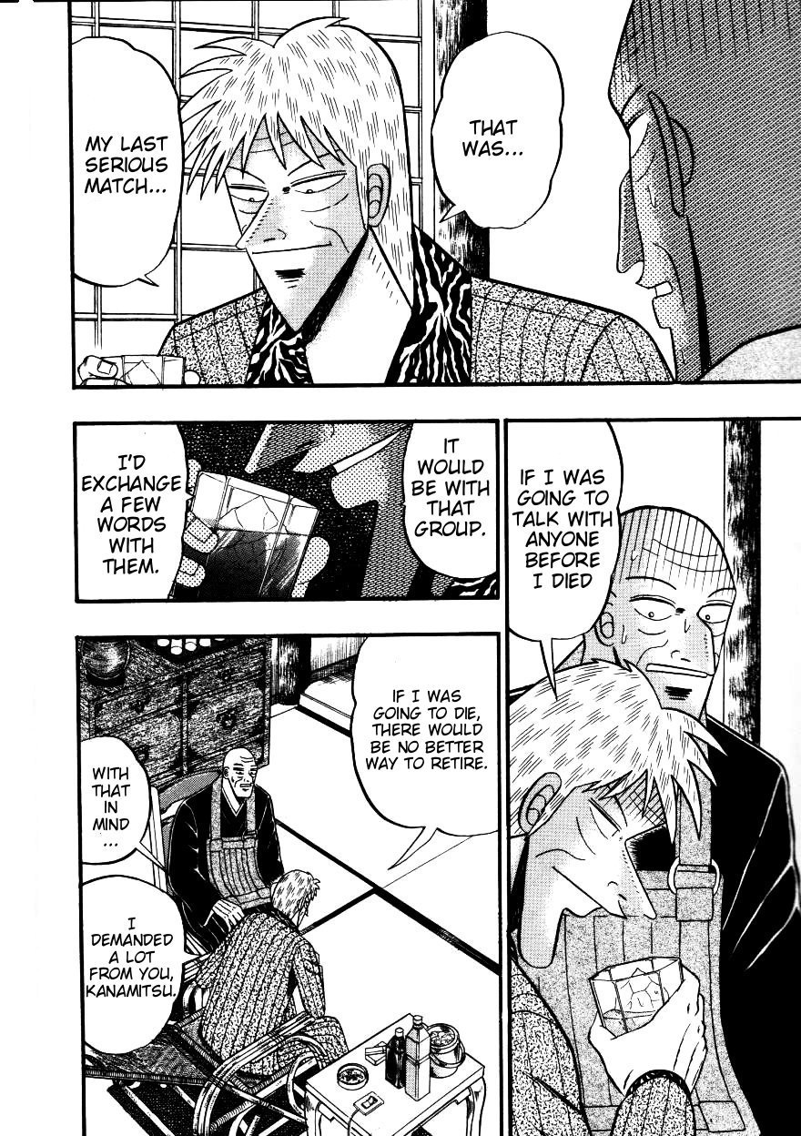 Ten - Tenna Toori no Kaidanji Chapter 141 page 23 - Chapter 141