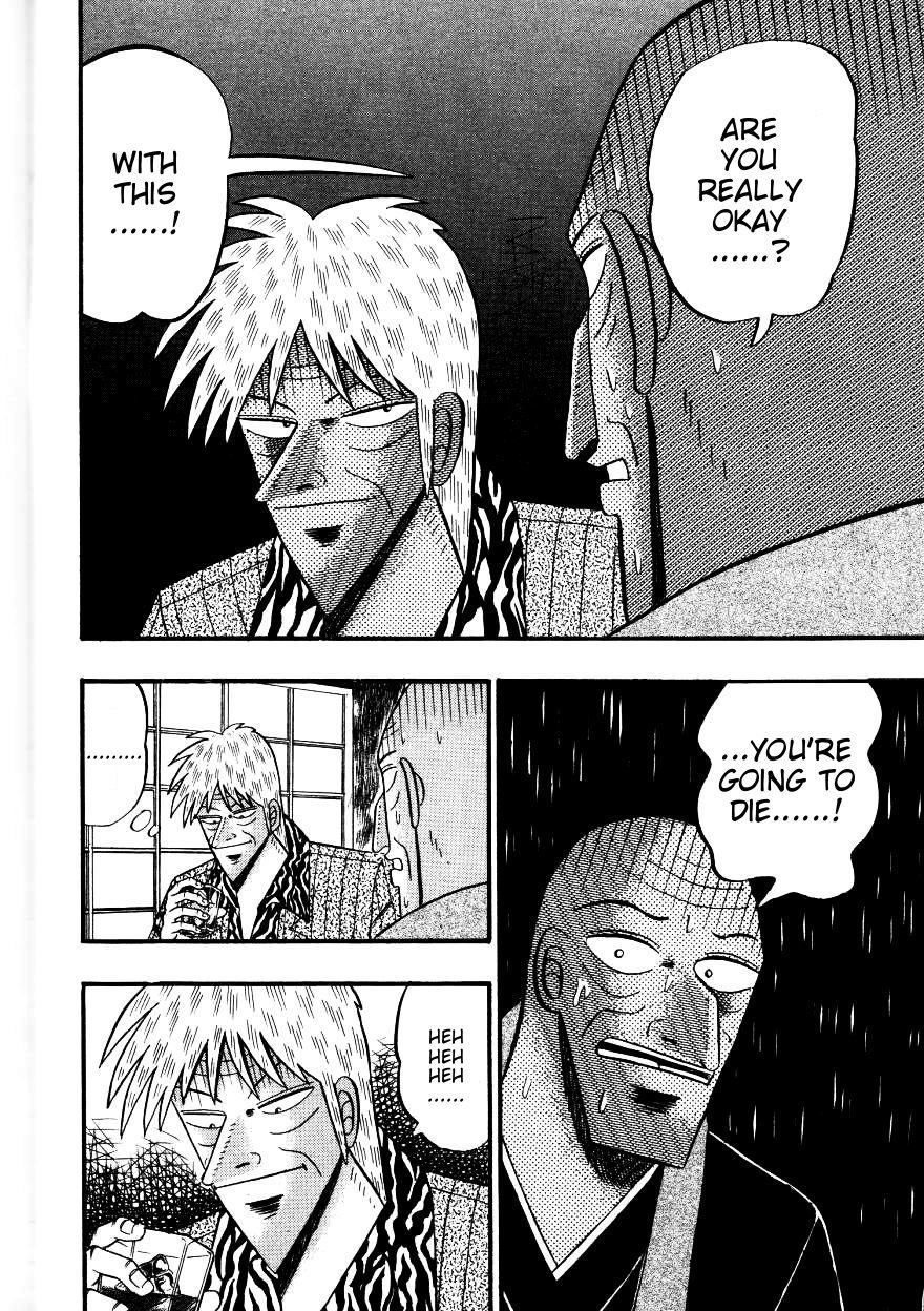 Ten - Tenna Toori no Kaidanji Chapter 141 page 25 - Chapter 141