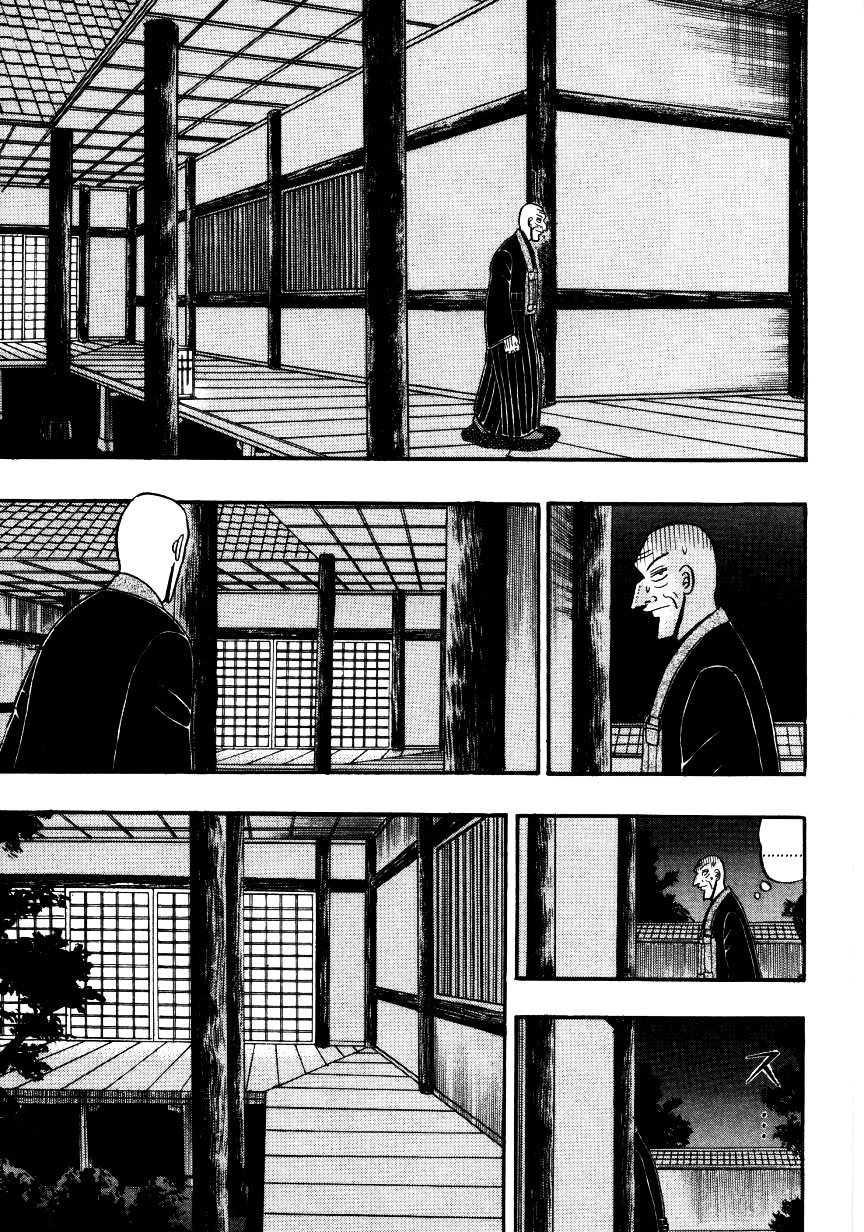 Ten - Tenna Toori no Kaidanji Chapter 141 page 3 - Chapter 141