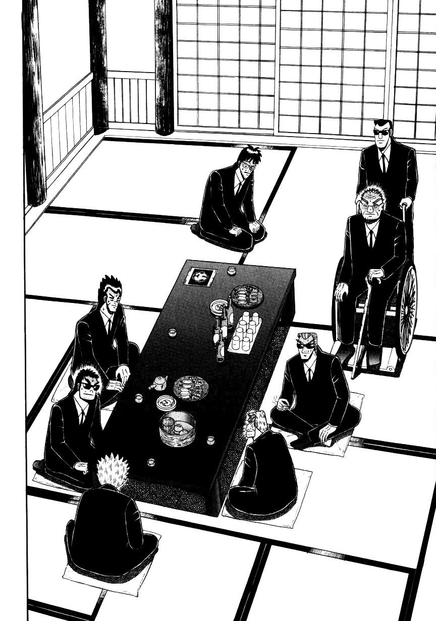 Ten - Tenna Toori no Kaidanji Chapter 141 page 4 - Chapter 141