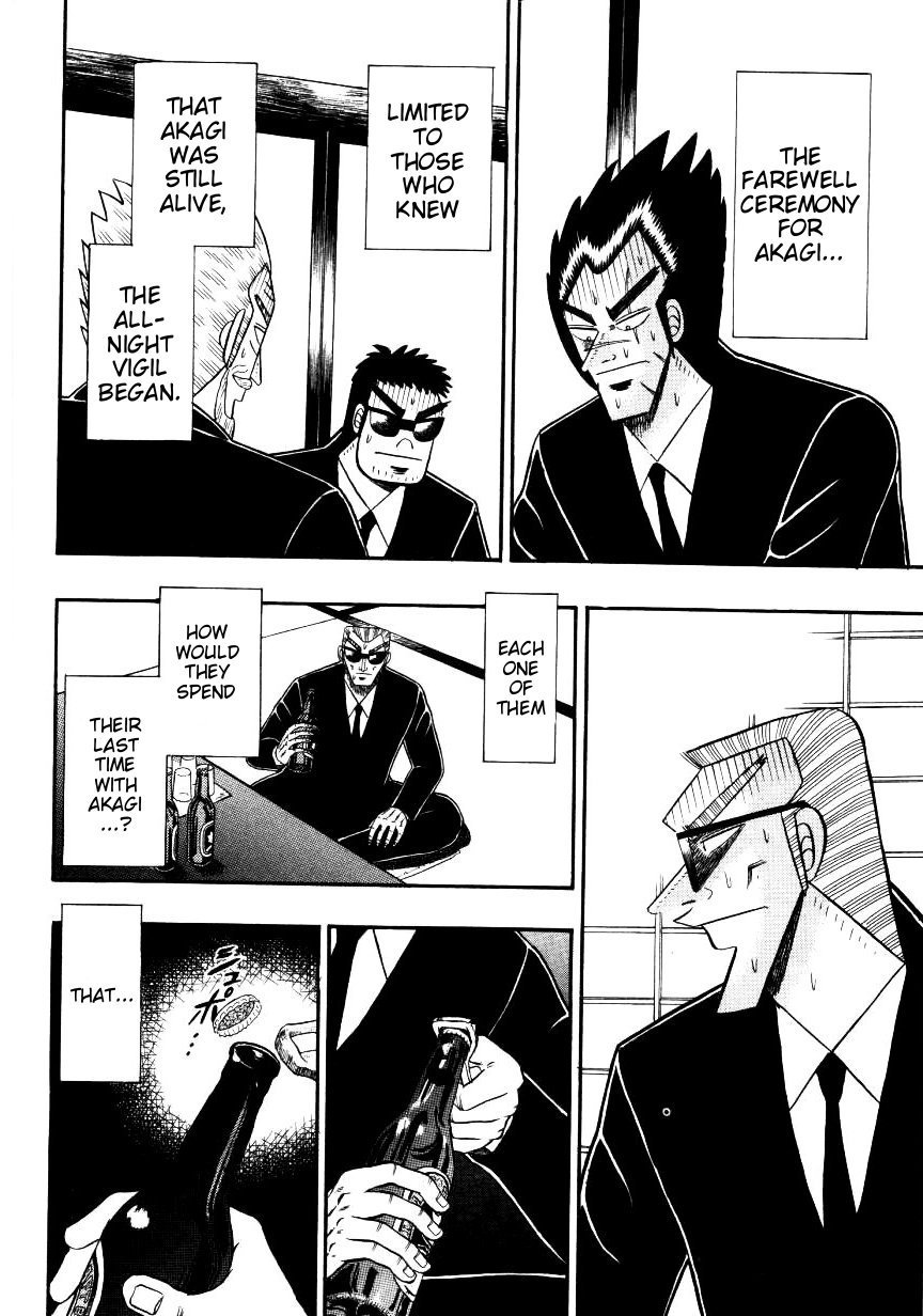 Ten - Tenna Toori no Kaidanji Chapter 141 page 6 - Chapter 141