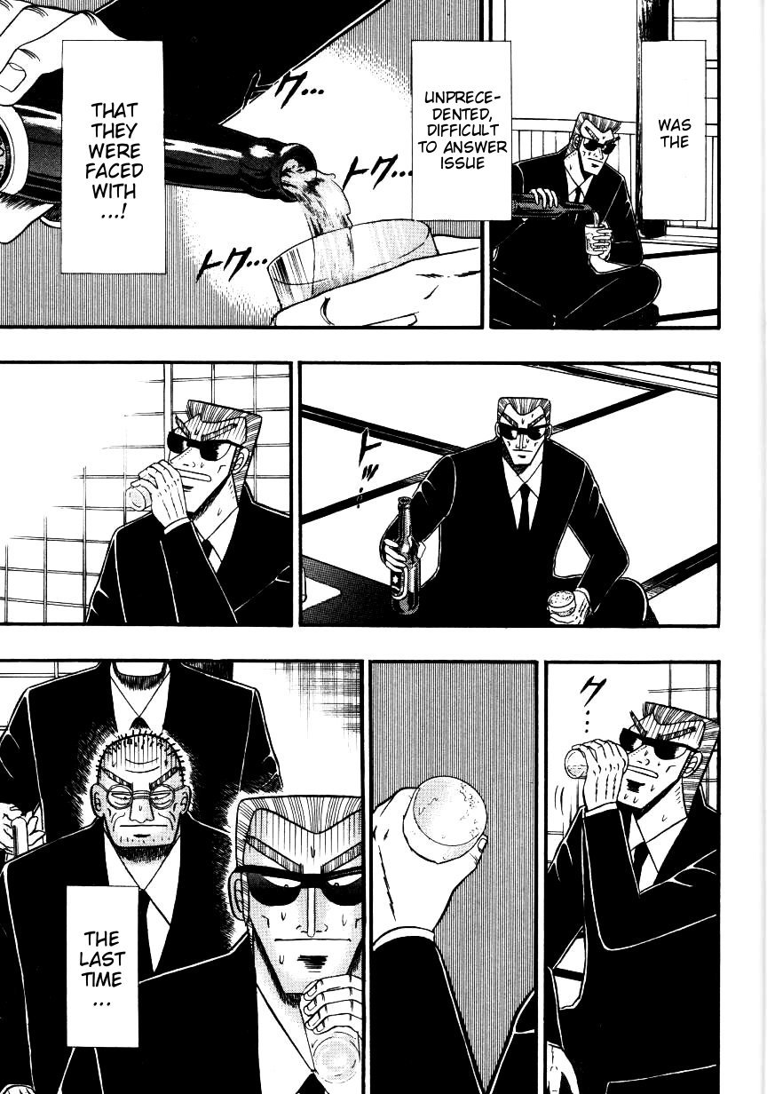 Ten - Tenna Toori no Kaidanji Chapter 141 page 7 - Chapter 141