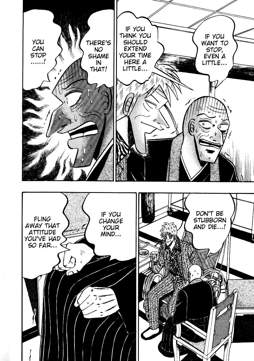 Ten - Tenna Toori no Kaidanji Chapter 142 page 10 - Chapter 142