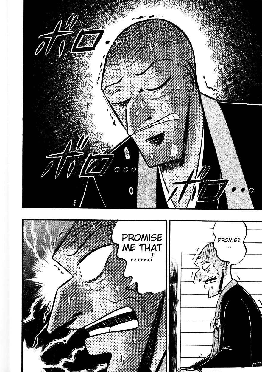 Ten - Tenna Toori no Kaidanji Chapter 142 page 12 - Chapter 142