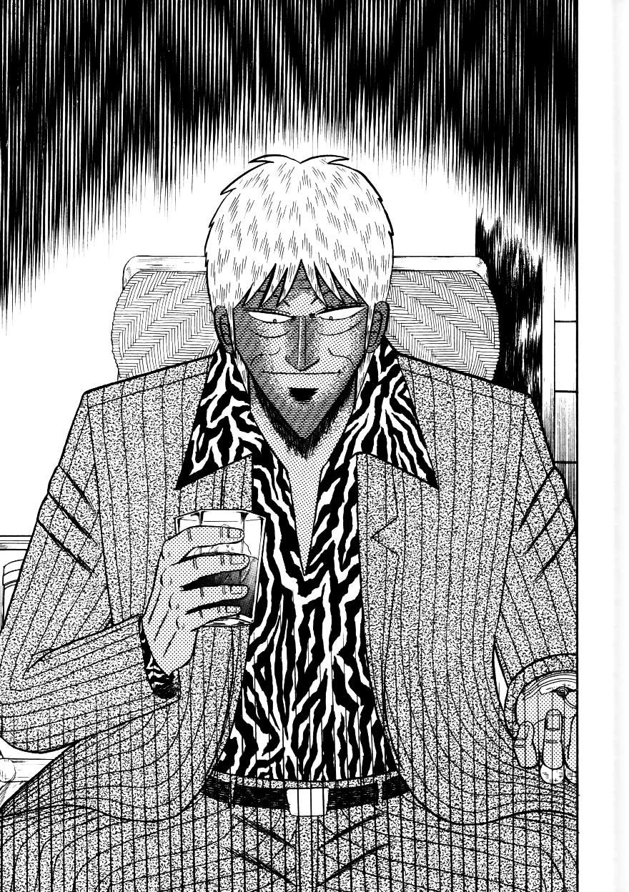 Ten - Tenna Toori no Kaidanji Chapter 142 page 13 - Chapter 142