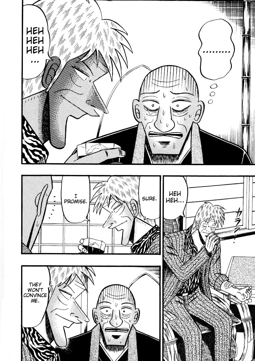 Ten - Tenna Toori no Kaidanji Chapter 142 page 14 - Chapter 142