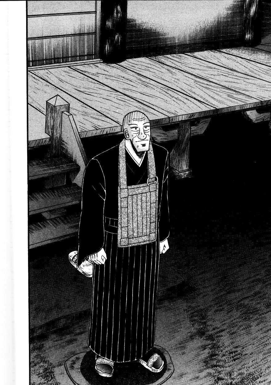 Ten - Tenna Toori no Kaidanji Chapter 142 page 17 - Chapter 142