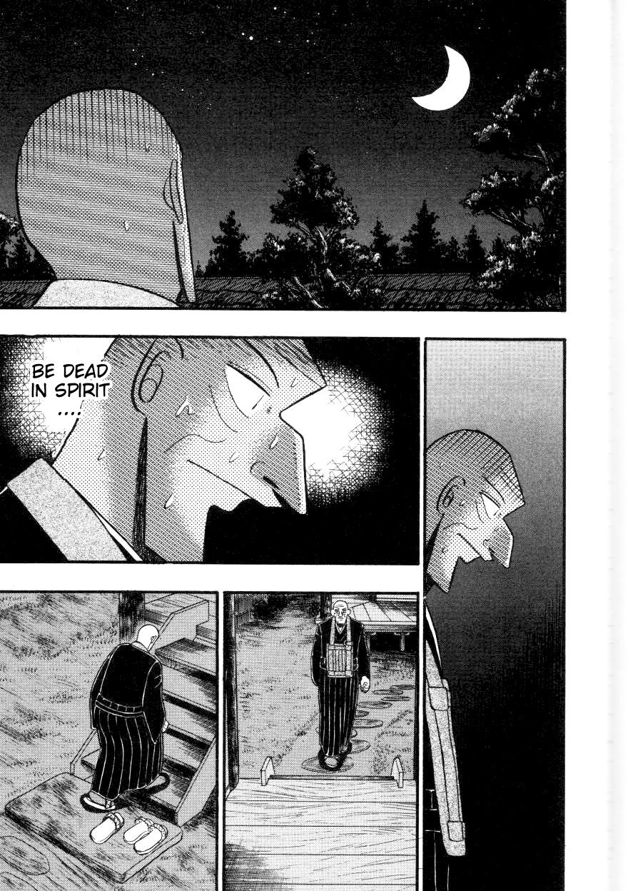 Ten - Tenna Toori no Kaidanji Chapter 142 page 18 - Chapter 142