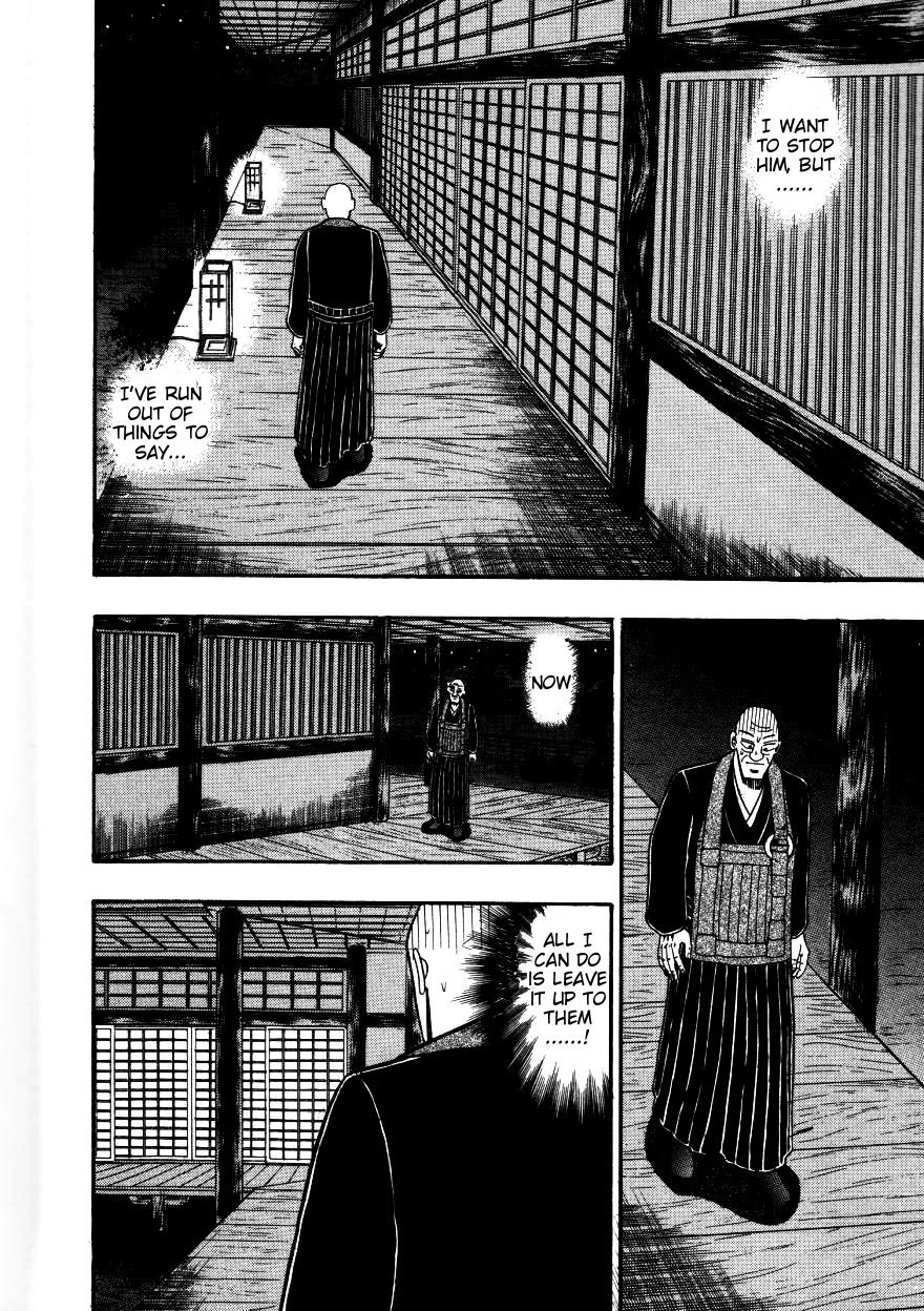 Ten - Tenna Toori no Kaidanji Chapter 142 page 19 - Chapter 142