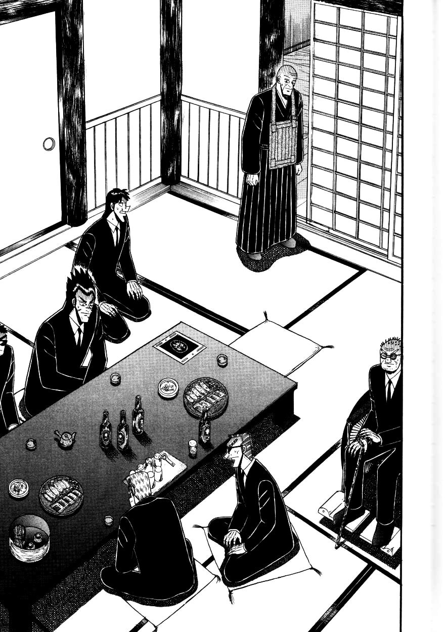 Ten - Tenna Toori no Kaidanji Chapter 142 page 20 - Chapter 142