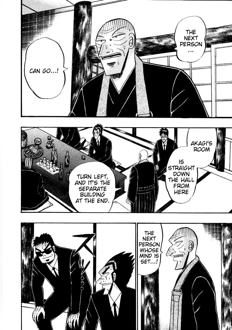 Ten - Tenna Toori no Kaidanji Chapter 142 page 21 - Chapter 142
