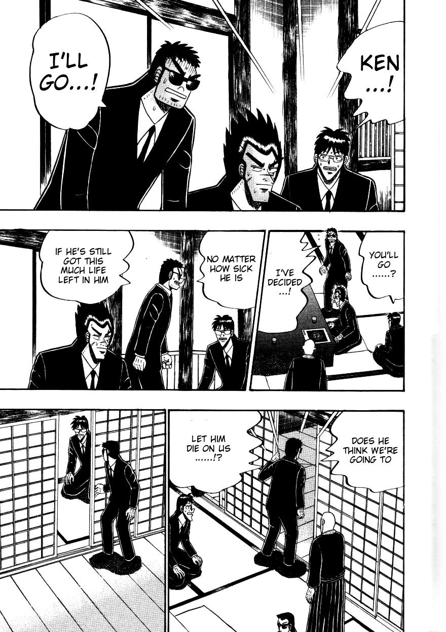 Ten - Tenna Toori no Kaidanji Chapter 142 page 22 - Chapter 142