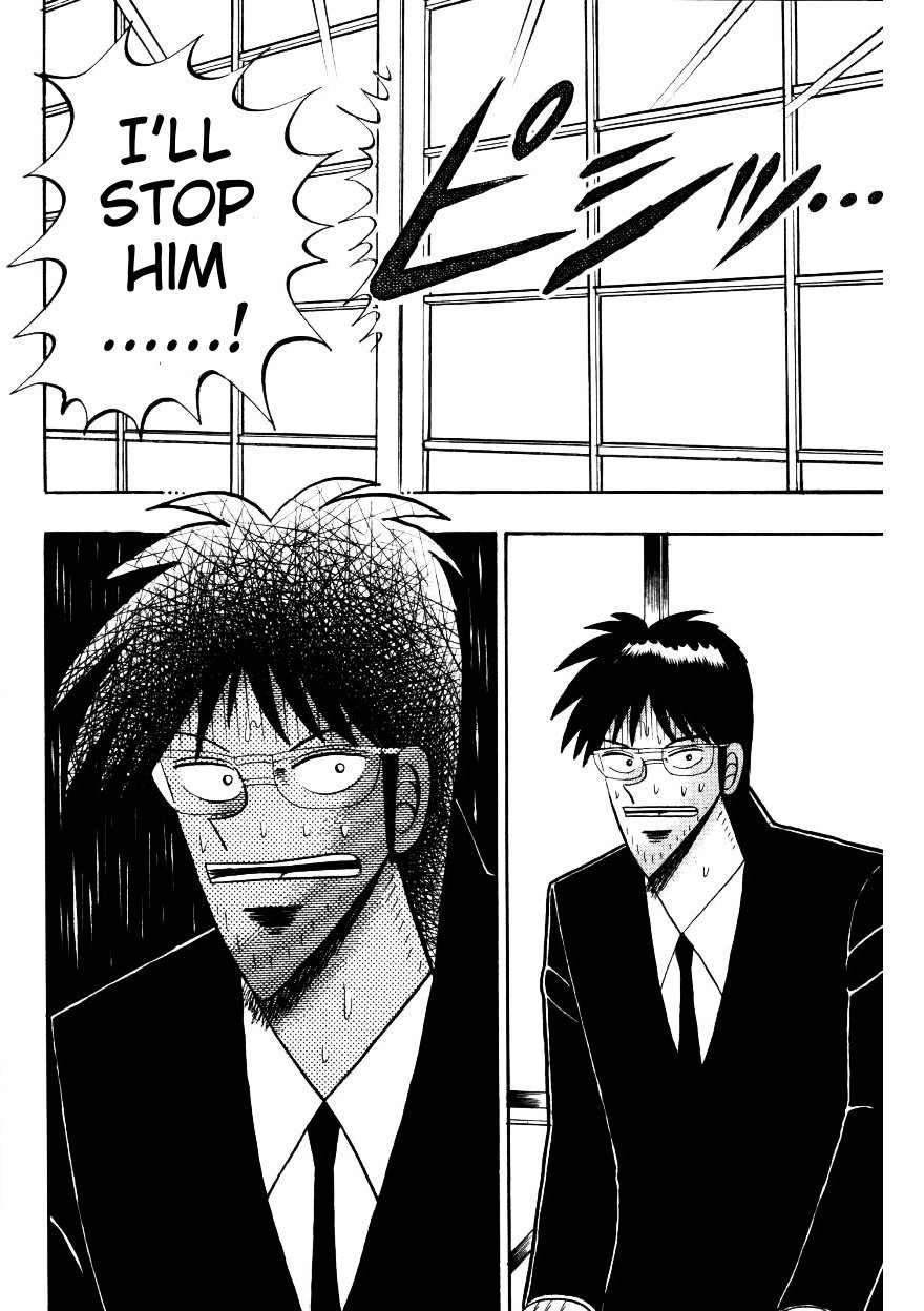 Ten - Tenna Toori no Kaidanji Chapter 142 page 23 - Chapter 142