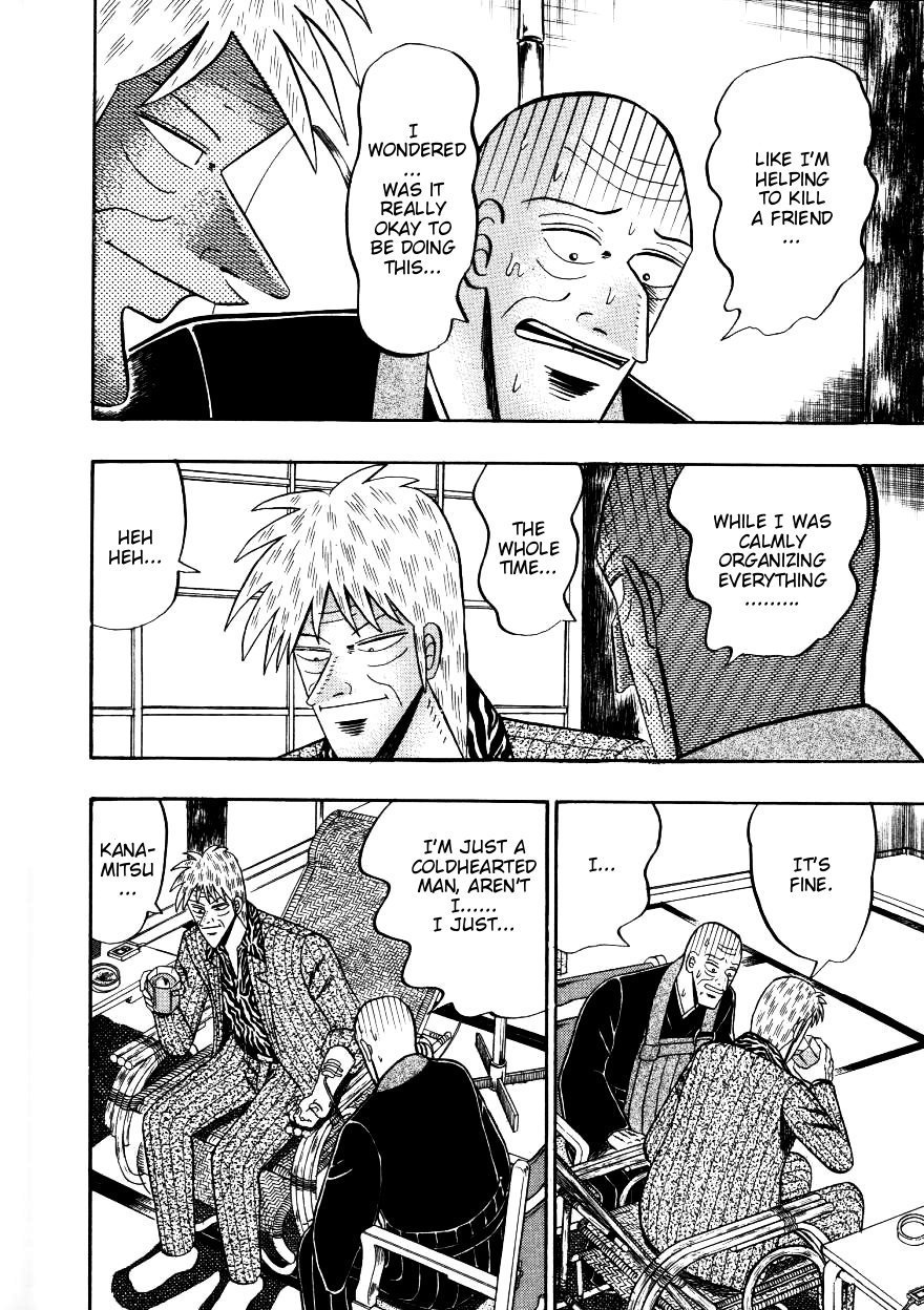 Ten - Tenna Toori no Kaidanji Chapter 142 page 4 - Chapter 142