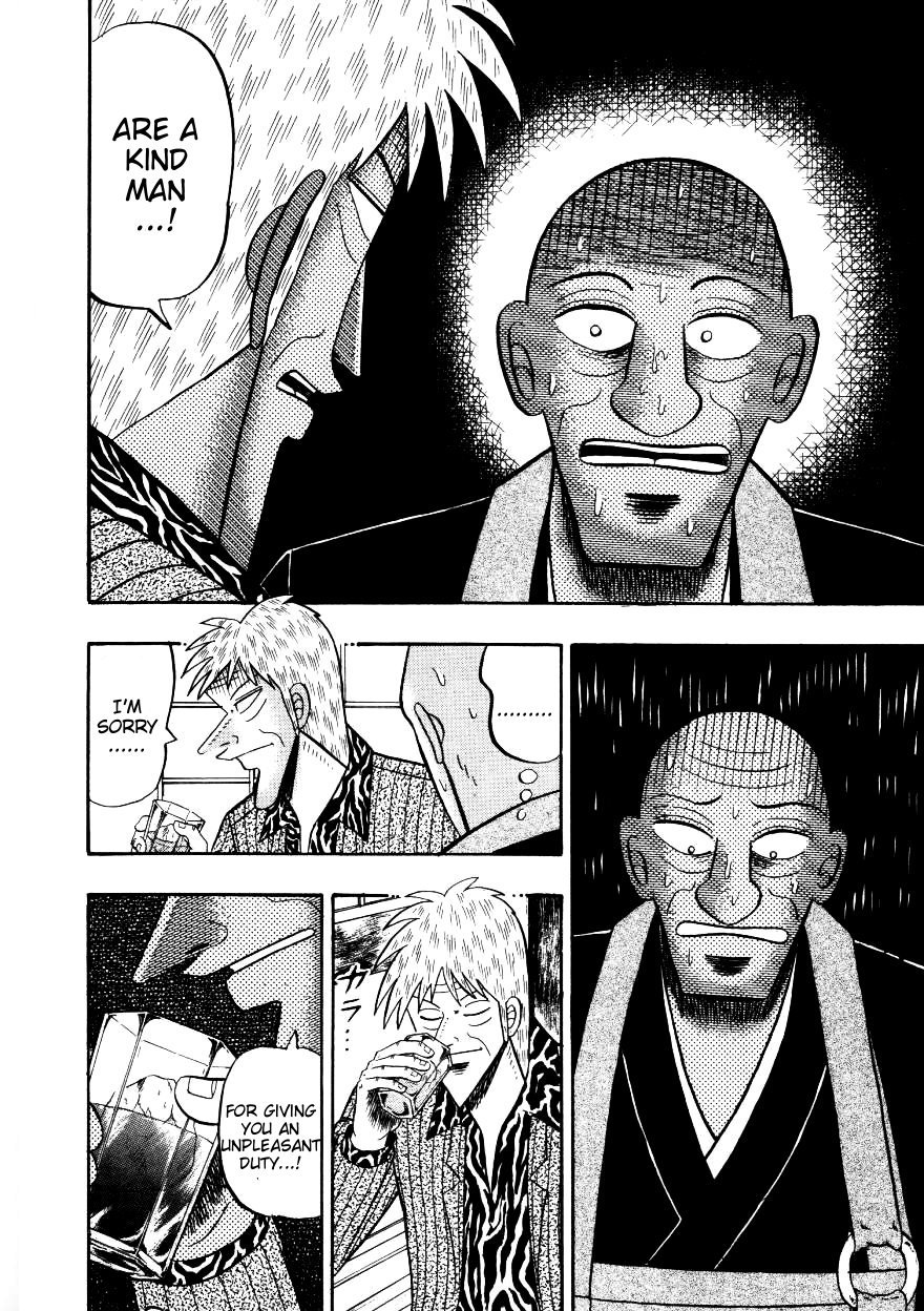 Ten - Tenna Toori no Kaidanji Chapter 142 page 6 - Chapter 142