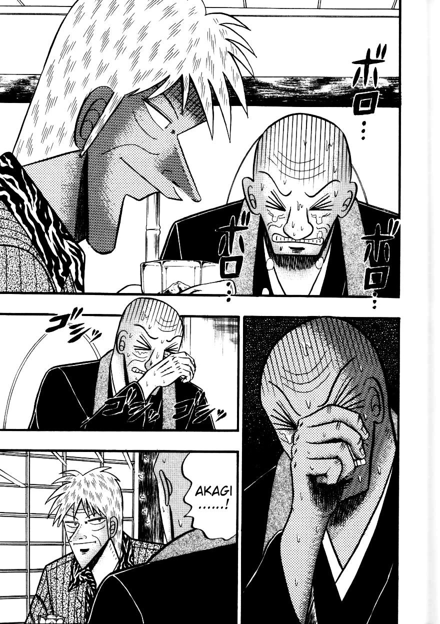 Ten - Tenna Toori no Kaidanji Chapter 142 page 7 - Chapter 142