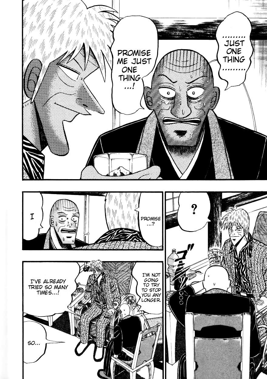 Ten - Tenna Toori no Kaidanji Chapter 142 page 8 - Chapter 142