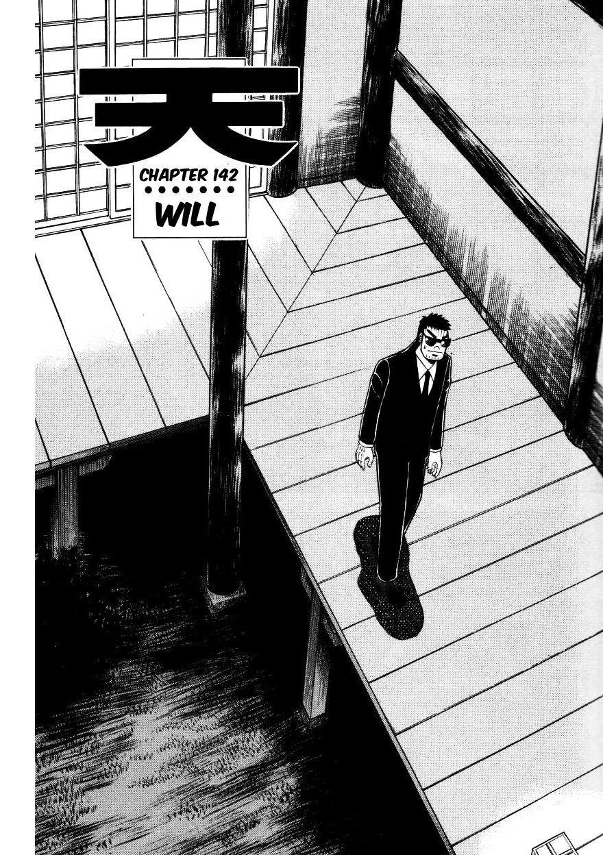 Ten - Tenna Toori no Kaidanji Chapter 143 page 1 - Chapter 143