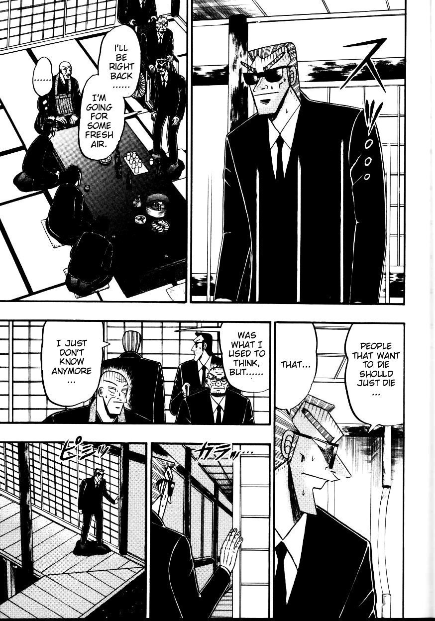 Ten - Tenna Toori no Kaidanji Chapter 143 page 14 - Chapter 143