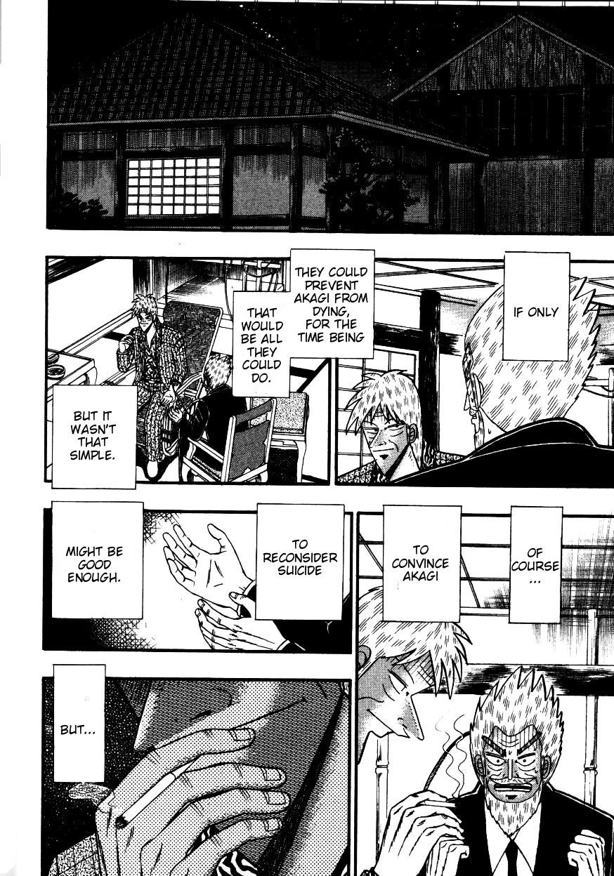 Ten - Tenna Toori no Kaidanji Chapter 143 page 17 - Chapter 143