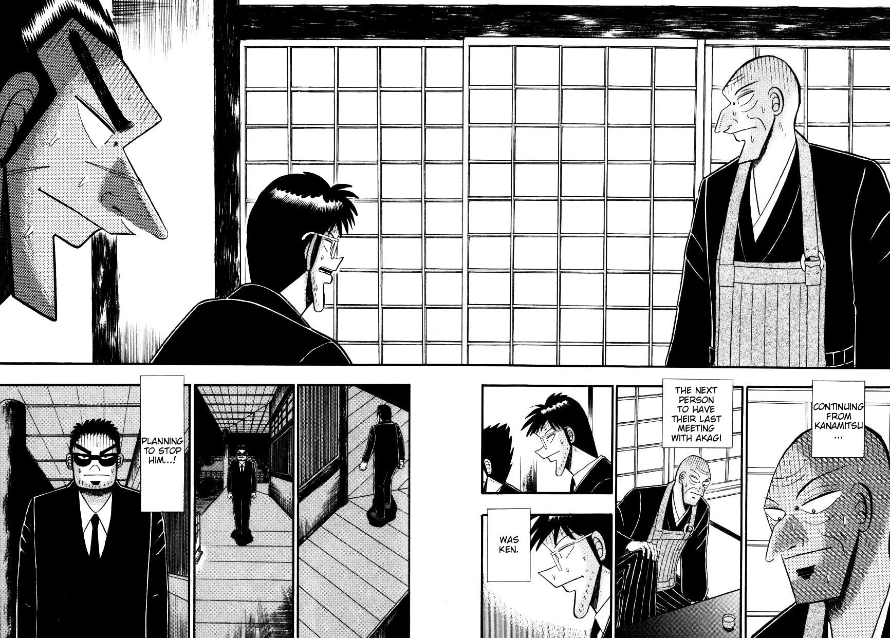 Ten - Tenna Toori no Kaidanji Chapter 143 page 2 - Chapter 143