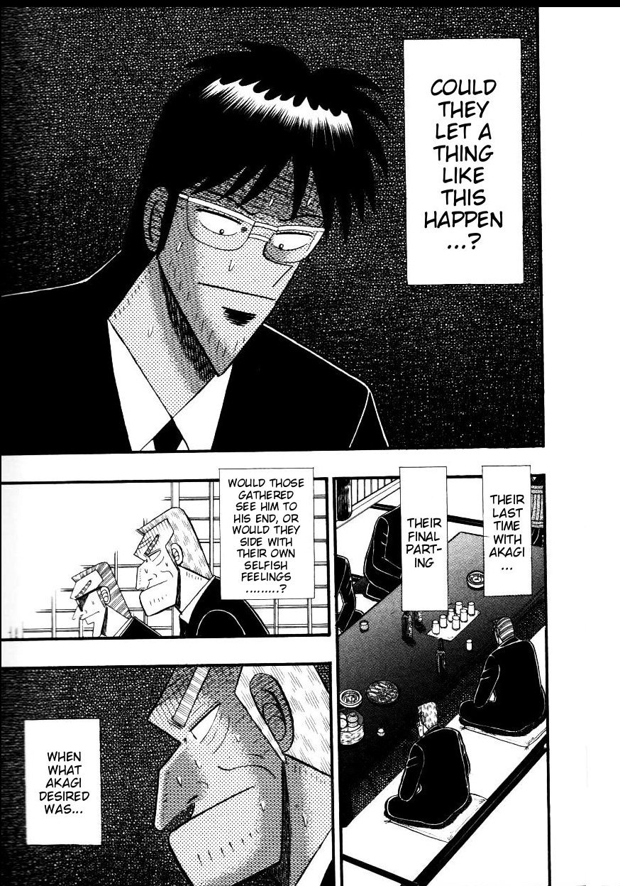Ten - Tenna Toori no Kaidanji Chapter 143 page 20 - Chapter 143