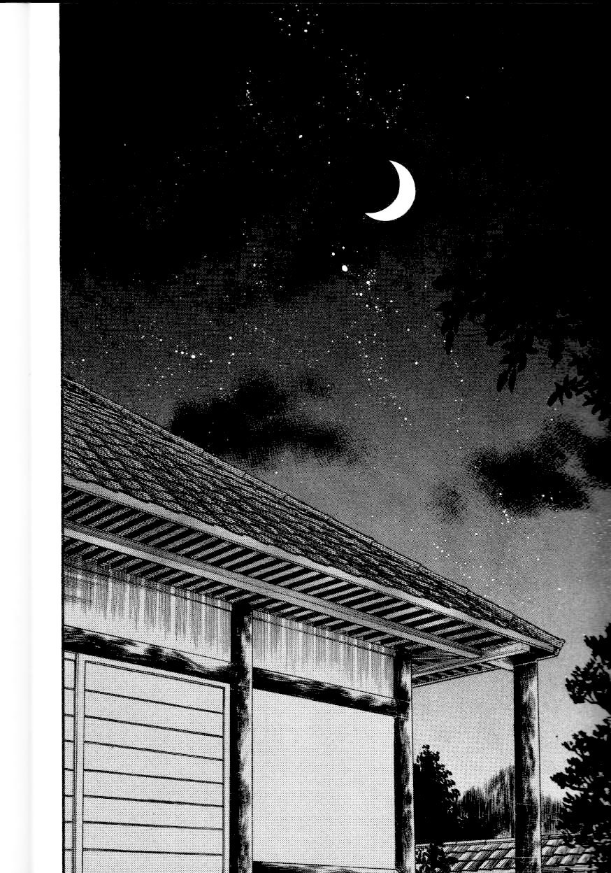 Ten - Tenna Toori no Kaidanji Chapter 143 page 21 - Chapter 143