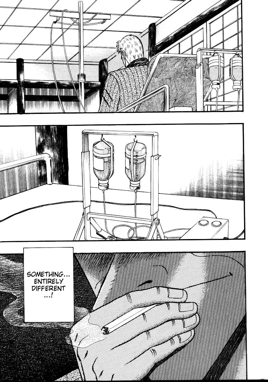 Ten - Tenna Toori no Kaidanji Chapter 143 page 22 - Chapter 143