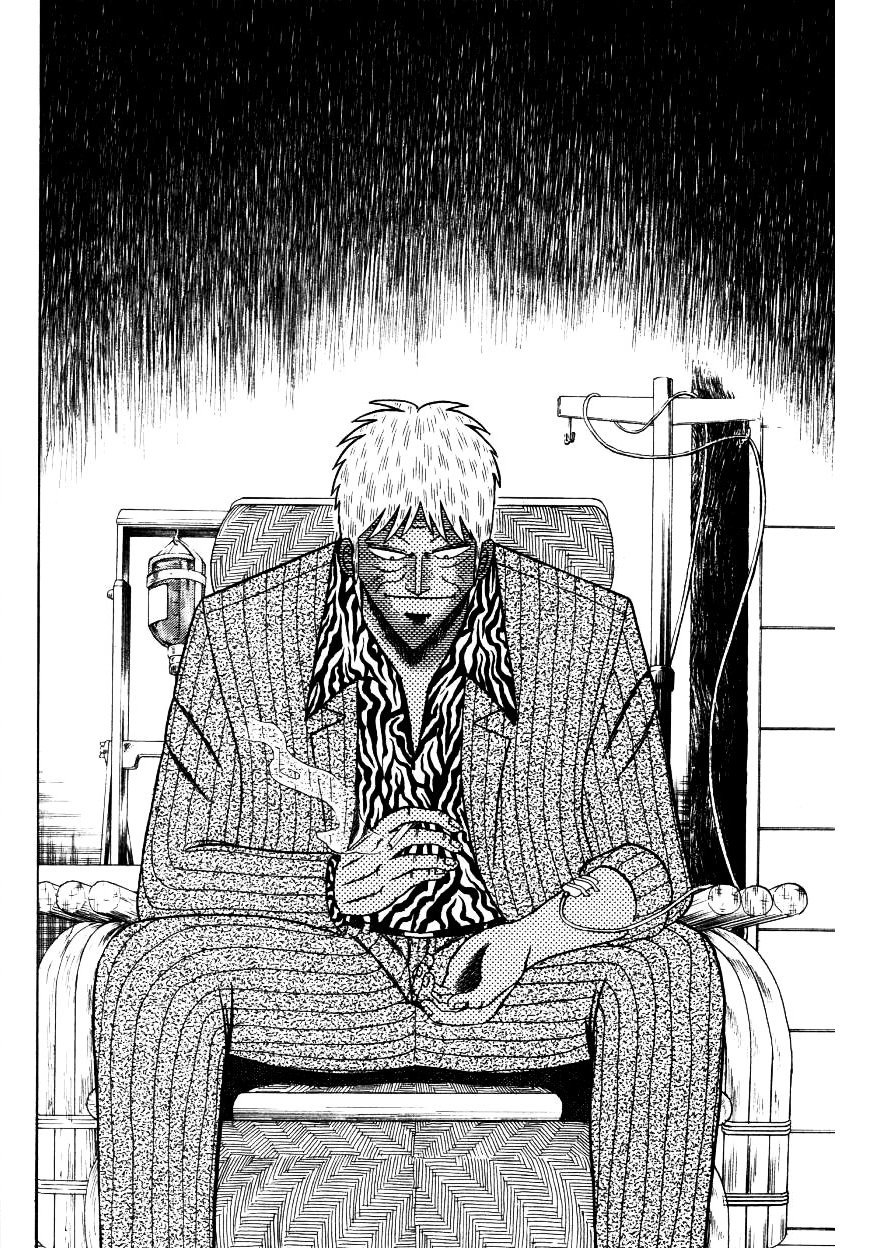 Ten - Tenna Toori no Kaidanji Chapter 143 page 23 - Chapter 143