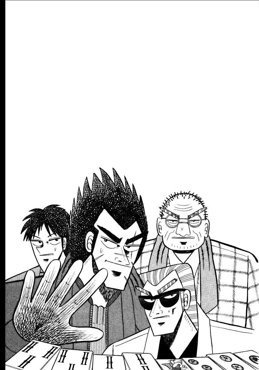 Ten - Tenna Toori no Kaidanji Chapter 143 page 24 - Chapter 143