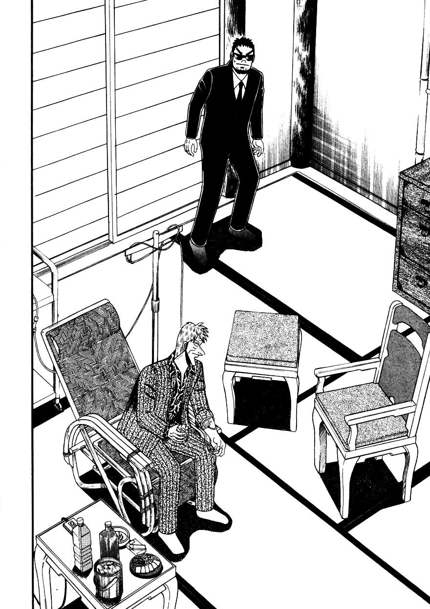 Ten - Tenna Toori no Kaidanji Chapter 143 page 3 - Chapter 143