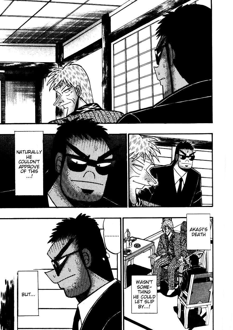 Ten - Tenna Toori no Kaidanji Chapter 143 page 4 - Chapter 143