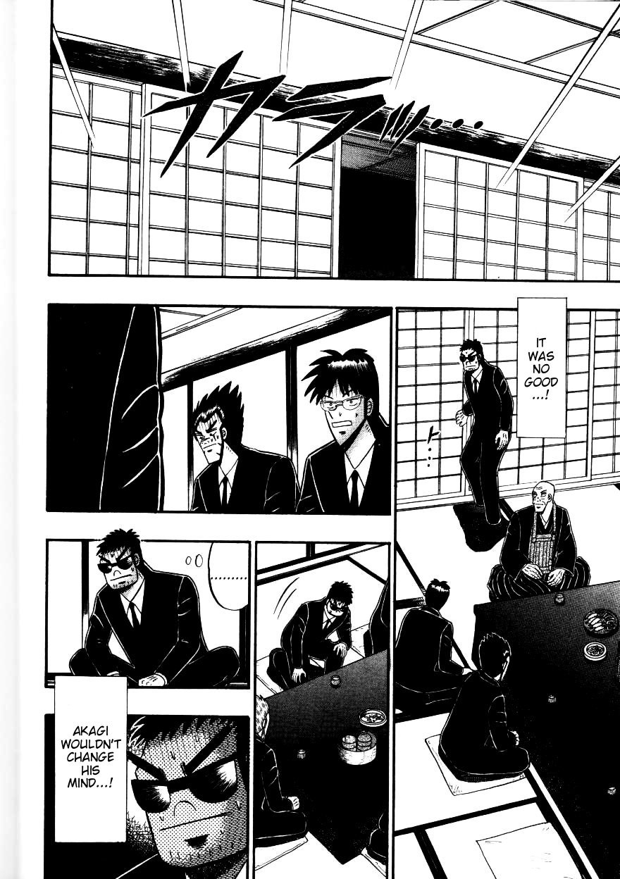 Ten - Tenna Toori no Kaidanji Chapter 143 page 5 - Chapter 143