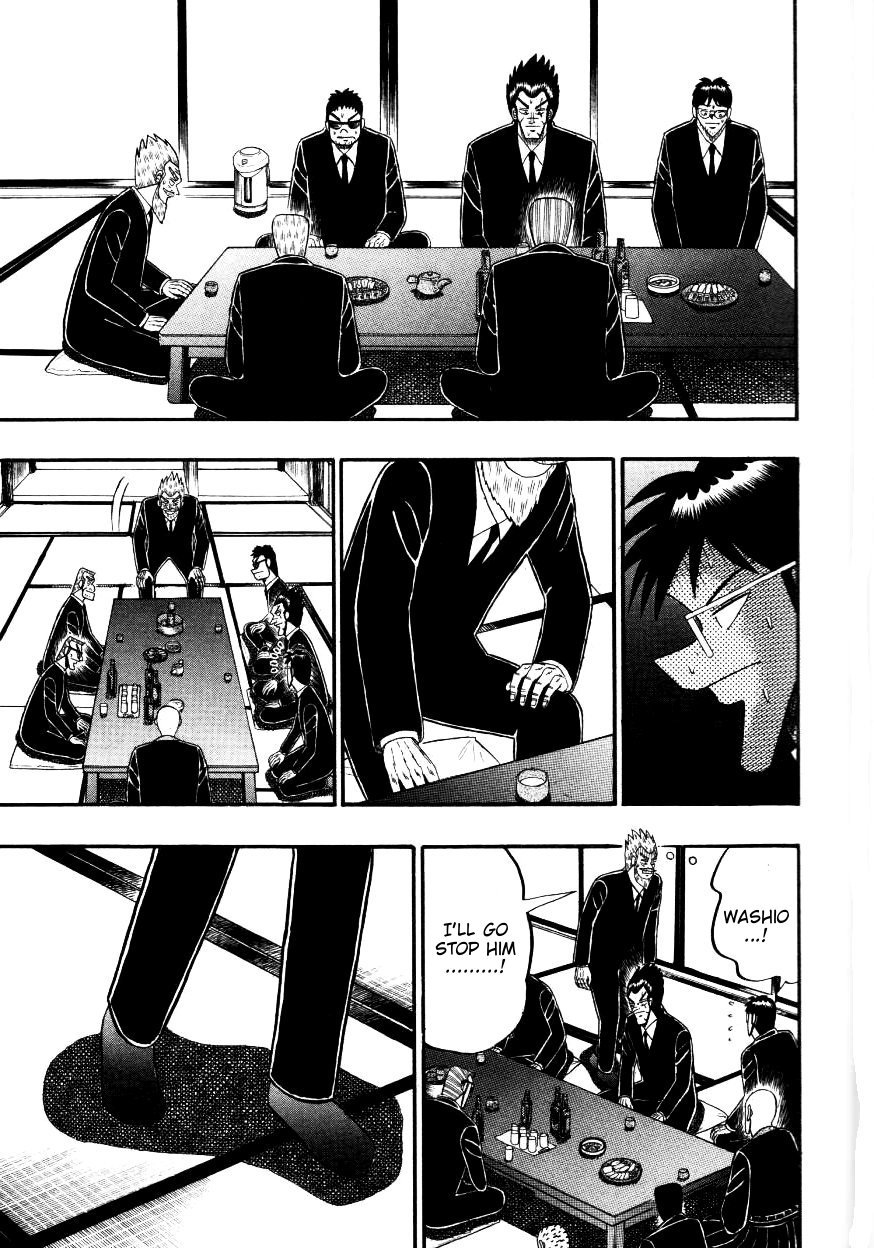 Ten - Tenna Toori no Kaidanji Chapter 143 page 6 - Chapter 143