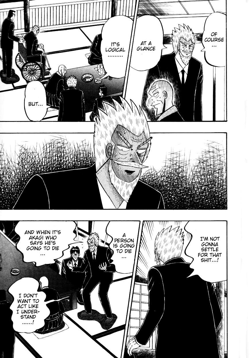 Ten - Tenna Toori no Kaidanji Chapter 143 page 8 - Chapter 143