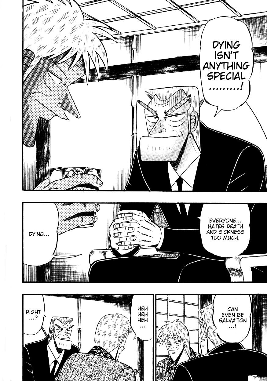 Ten - Tenna Toori no Kaidanji Chapter 144 page 11 - Chapter 144